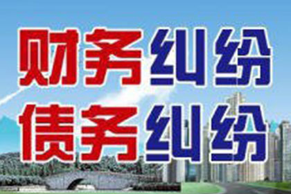 余江讨钱公司